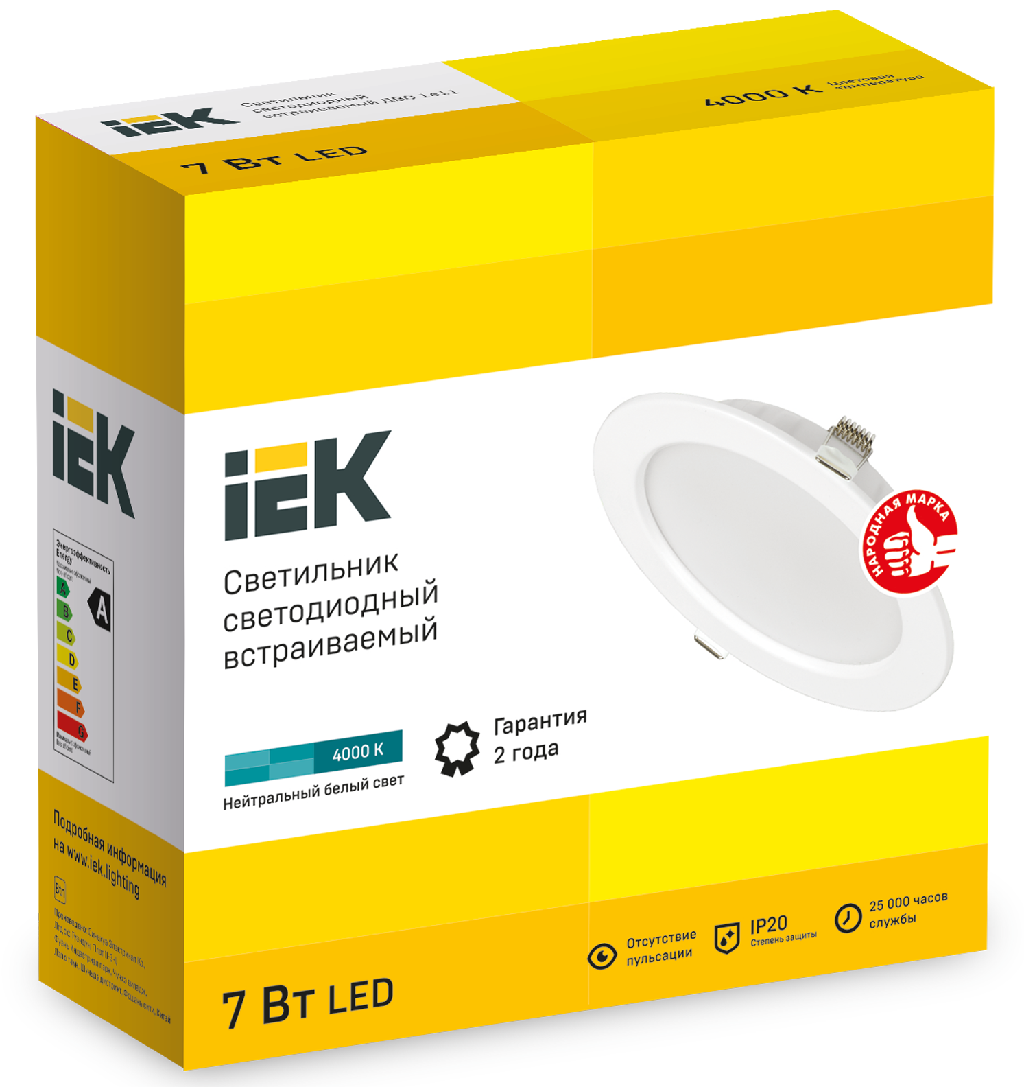 Светильник светодиодный ДВО 1611 белый круг 7Вт 4000К IP20 IEK