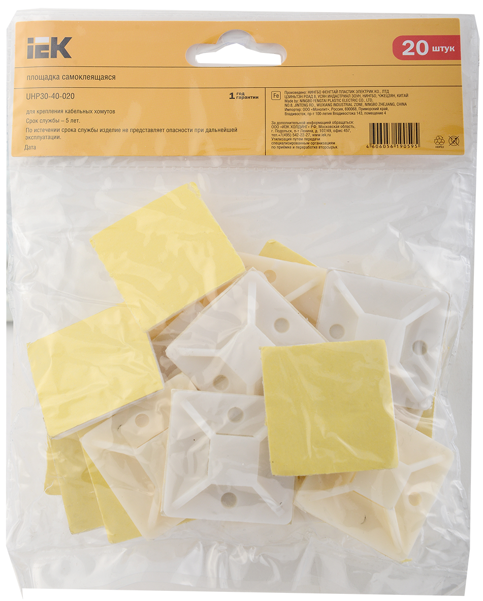 Площадка самоклеящаяся 40х40 белая под хомуты (20шт) IEK