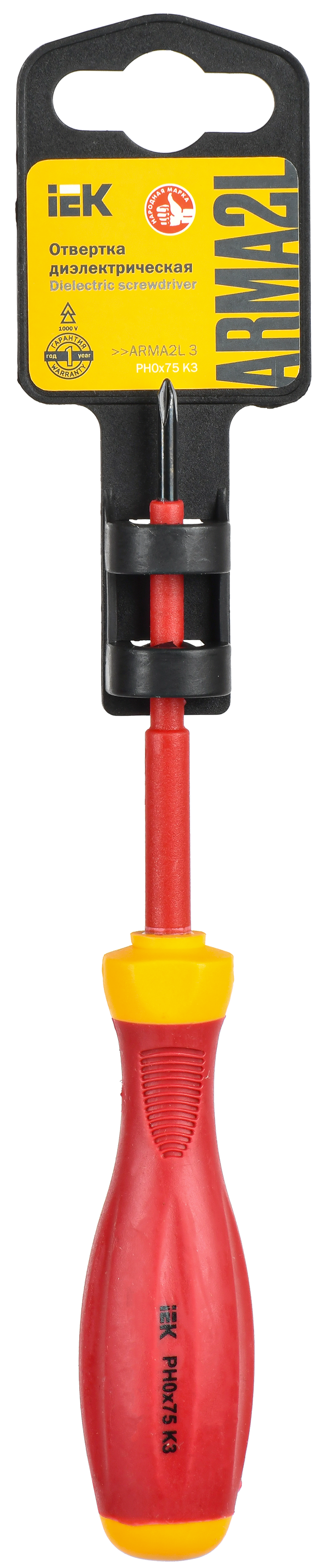 ARMA2L 3 Отвертка диэлектрическая PH0х75 K3 IEK