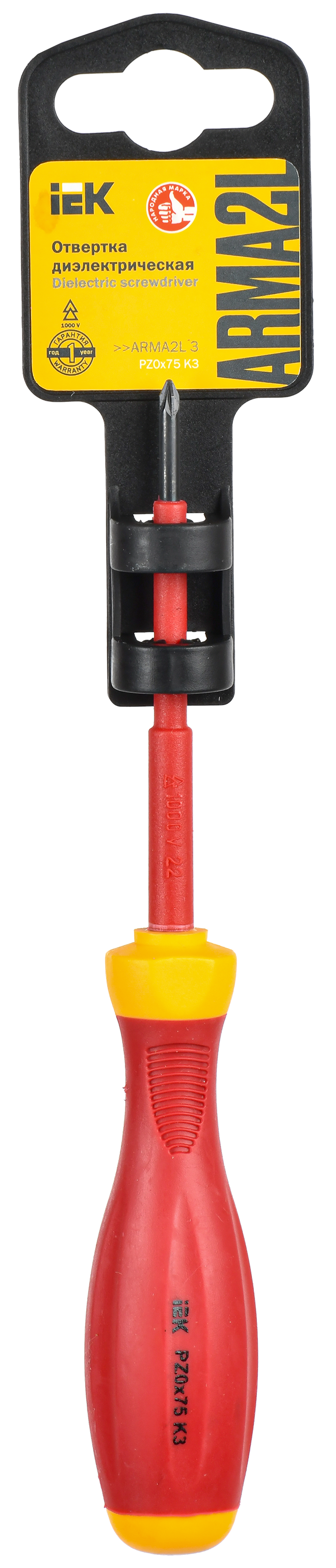 ARMA2L 3 Отвертка диэлектрическая PZ0х75 K3 IEK