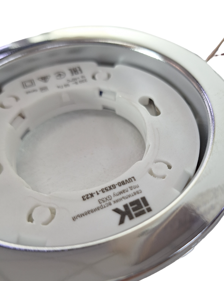 Патрон из термостойкого негорючего пластика обеспечивает безопасность