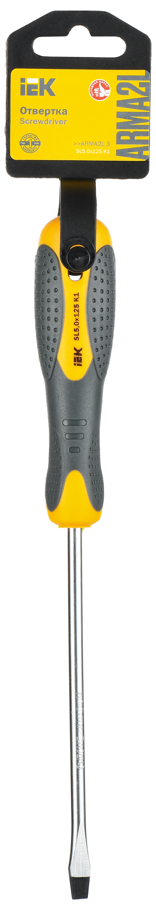 ARMA2L 3 Отвертка SL5,0х125 K1 IEK