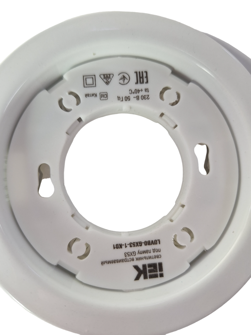 Патрон из термостойкого негорючего пластика обеспечивает безопасность