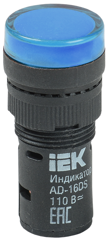 Лампа AD16DS(LED)матрица d=16мм синий 110В AC/DC IEK