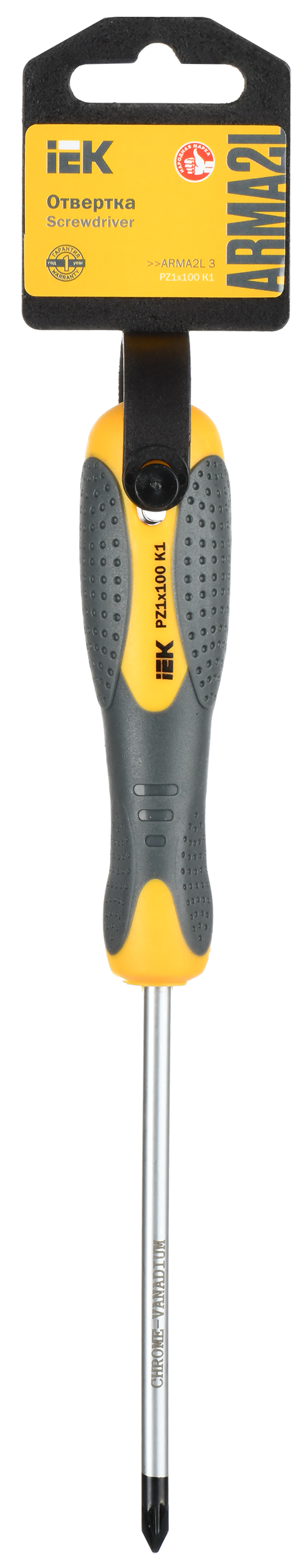 ARMA2L 3 Отвертка PZ1х100 K1 IEK