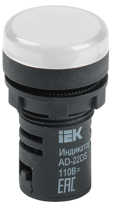 Лампа AD22DS(LED)матрица d=22мм белый 12В AC/DC IEK