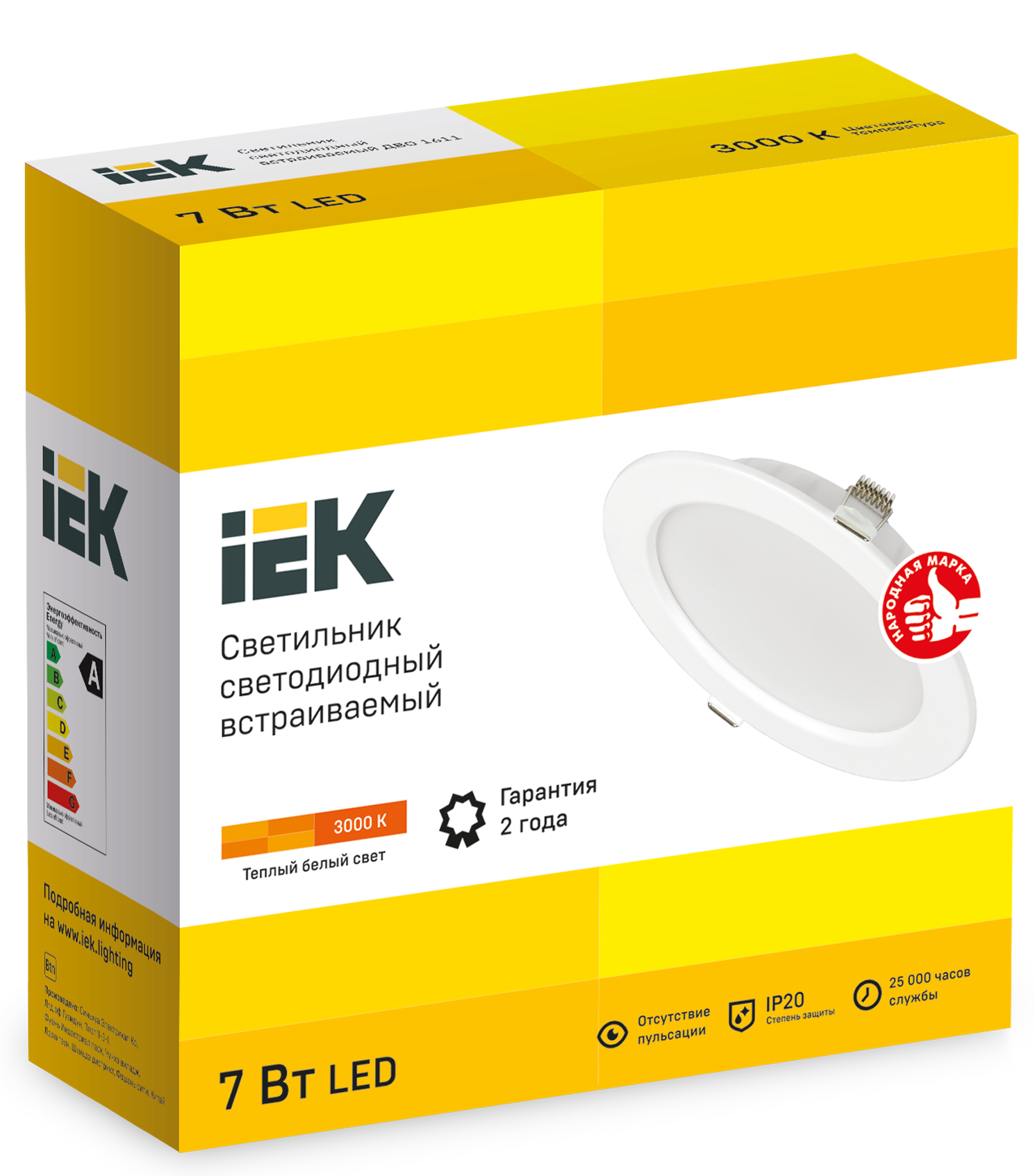 Светильник светодиодный ДВО 1611 белый круг 7Вт 3000К IP20 IEK