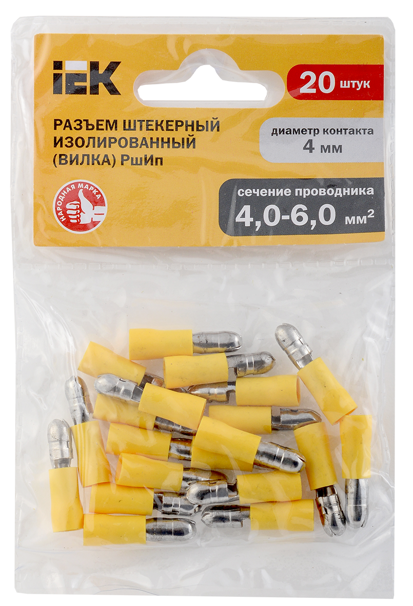 Разъем РшИп 5,5-4 штекер (20шт/упак) IEK