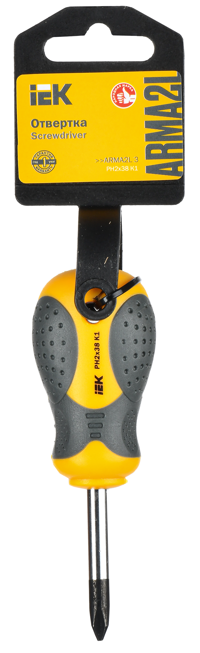 ARMA2L 3 Отвертка PH2х38 K1 IEK