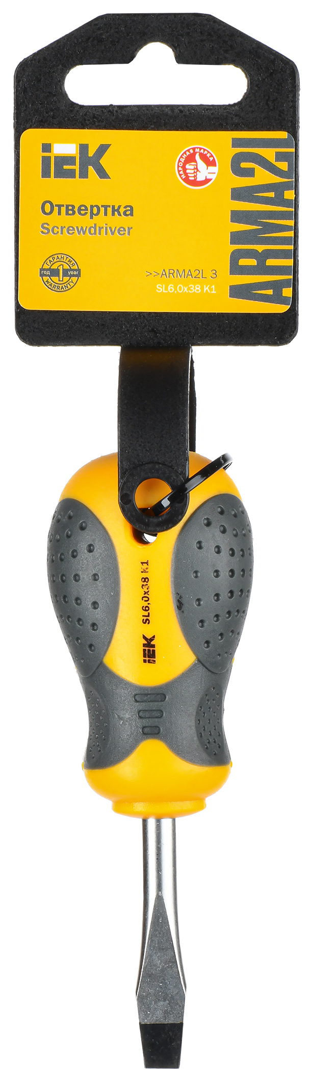 ARMA2L 3 Отвертка SL6,0х38 K1 IEK