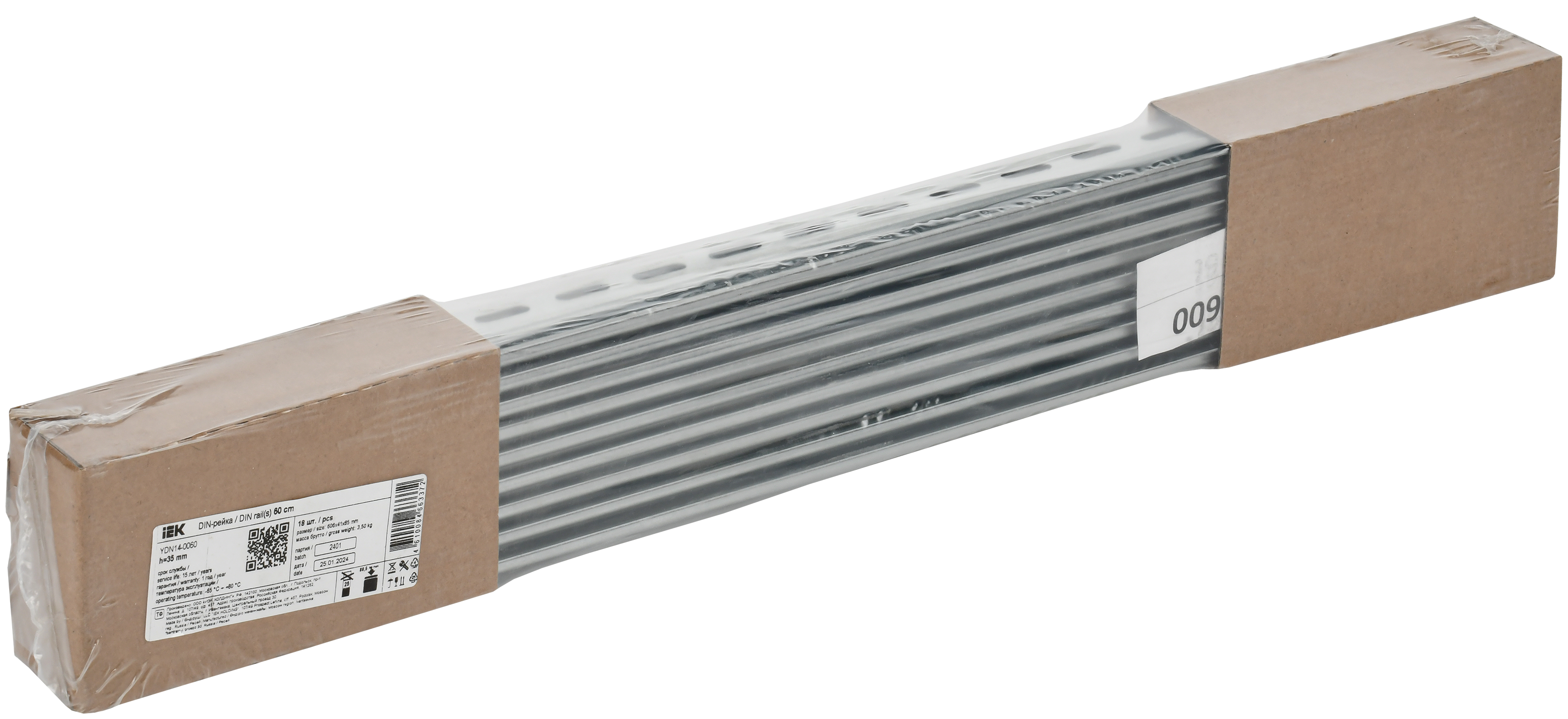 TEKFOR DIN-рейка (60см) оцинкованная 1мм IEK