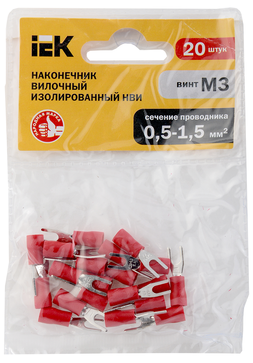 Наконечник НВИ 1,25-3 вилка 0,5-1,5мм (20шт/упак) IEK