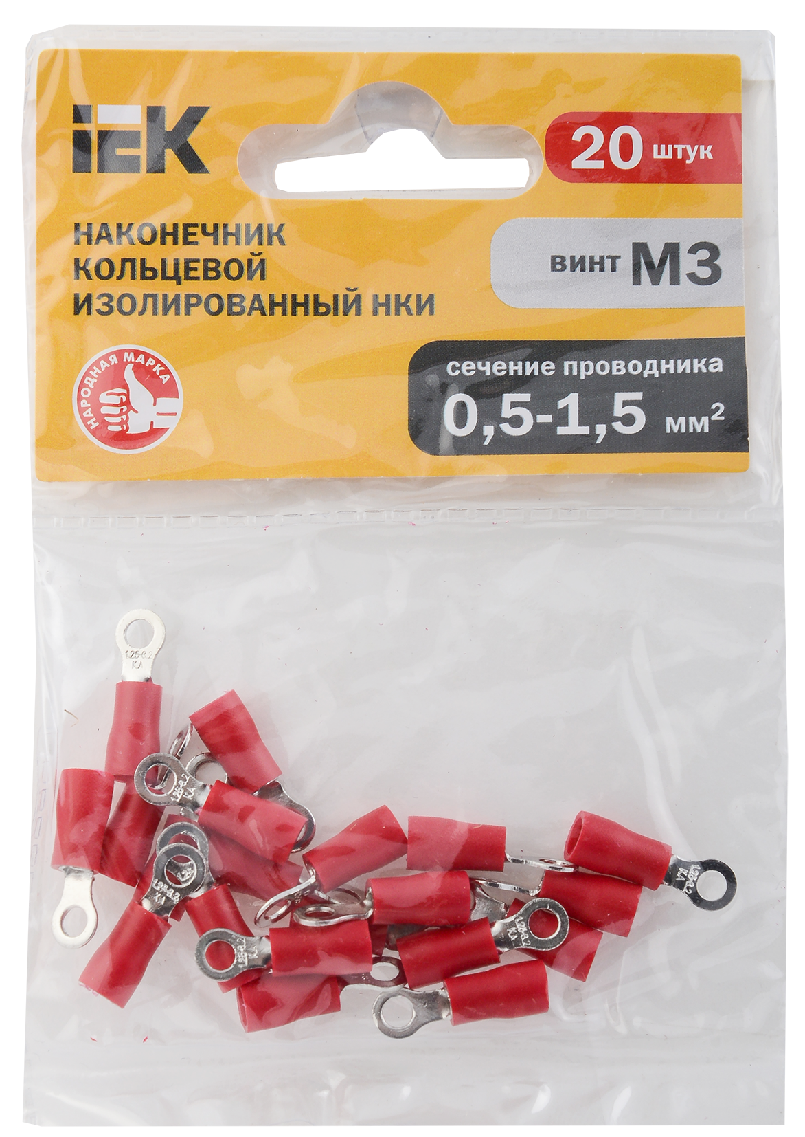 Наконечник НКИ 1,25-3 кольцо 0,5-1,5мм (20шт/упак) IEK