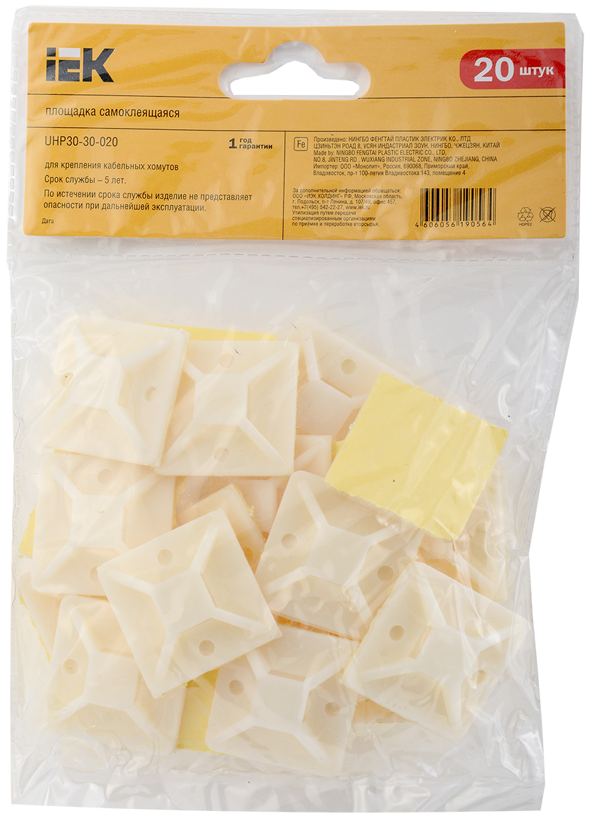 Площадка самоклеящаяся 30х30 белая под хомуты (20шт) IEK