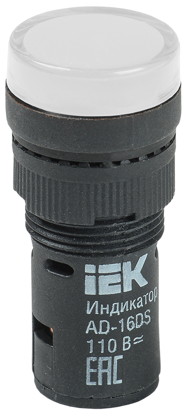 Лампа AD16DS(LED)матрица d=16мм белый 110В AC/DC IEK