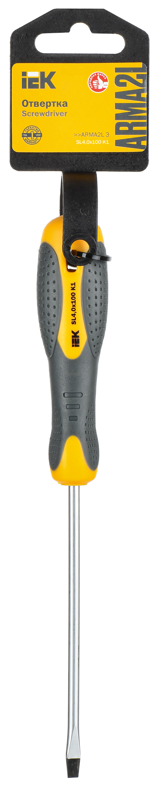 ARMA2L 3 Отвертка SL4,0х100 K1 IEK