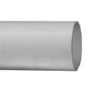 Выполнена в виде отрезка трубы с гладкой внутренней и внешней стенкой из самозатухающего ПВХ.