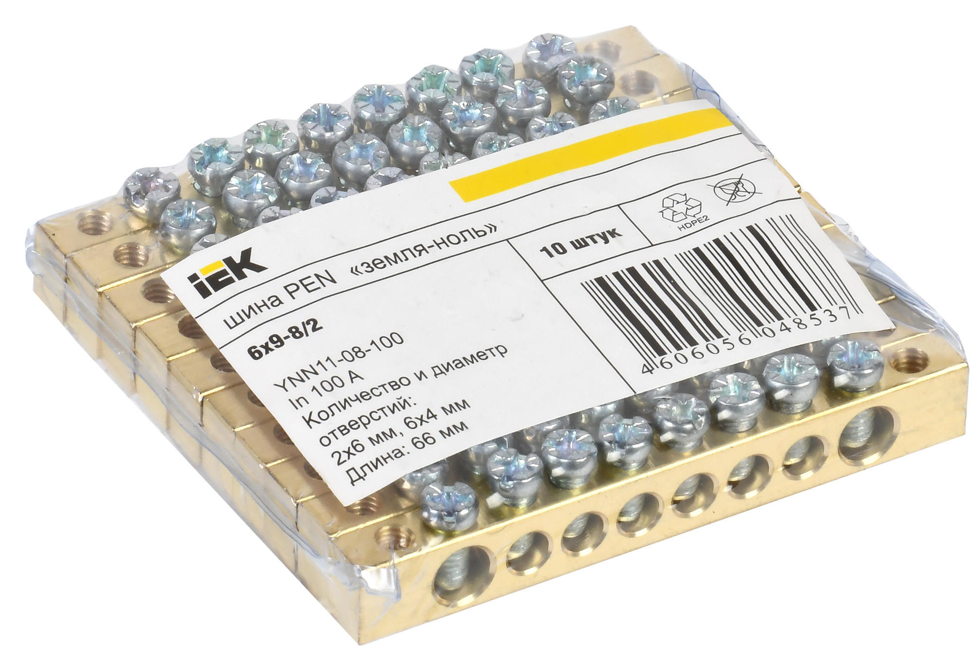 Шина PEN "земля-ноль" 6х9мм 8/2 (8групп/крепеж по краям) IEK