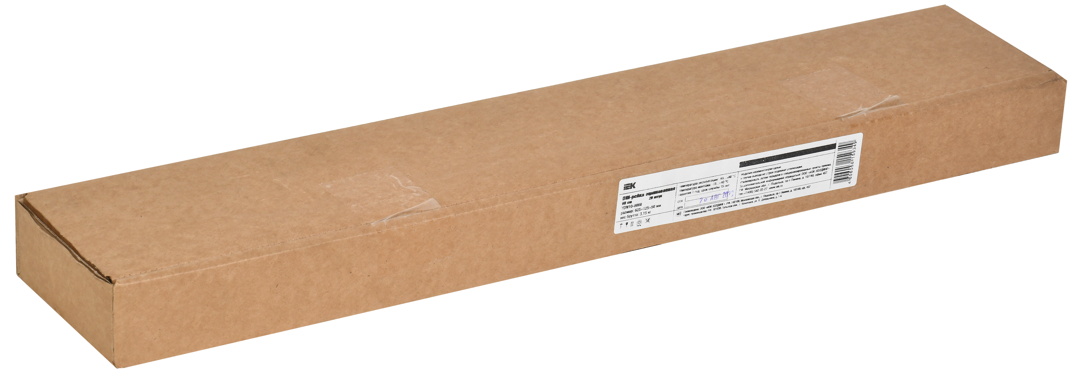 DIN-рейка (60см) оцинкованная IEK