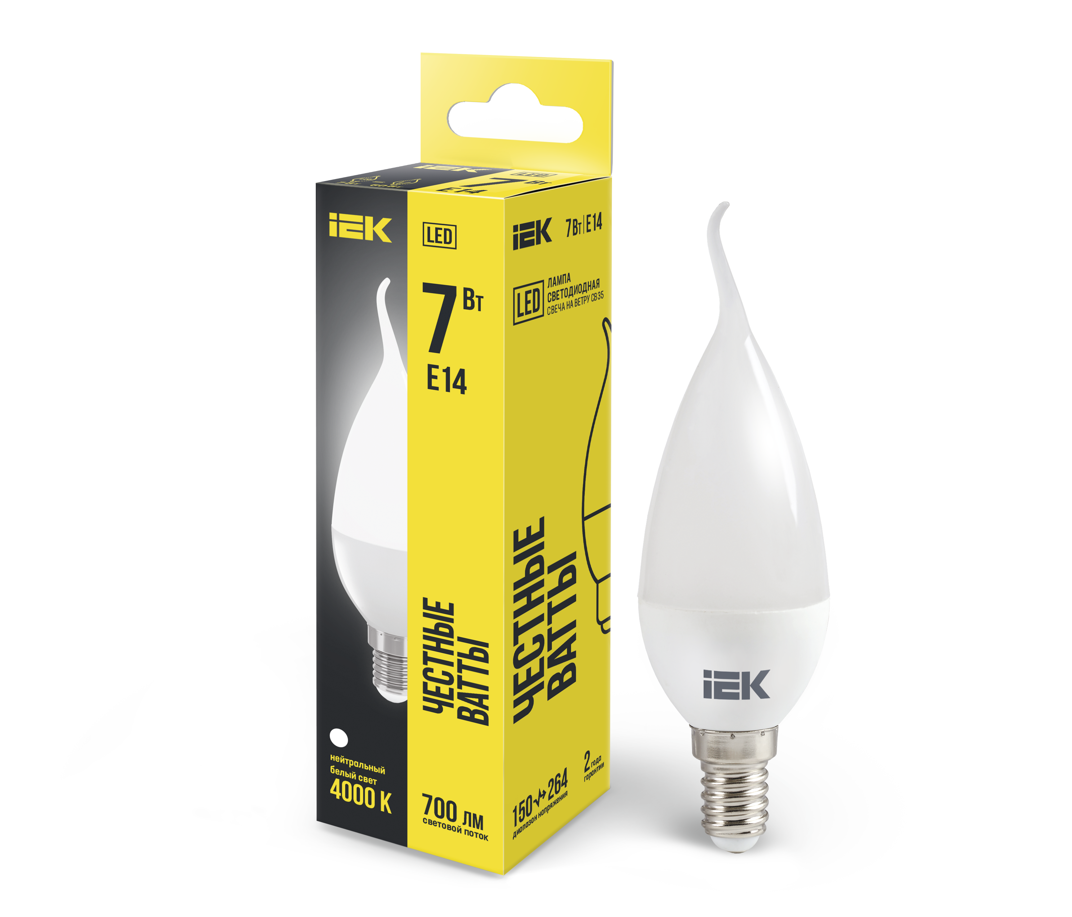 Лампа светодиодная CB35 свеча на ветру 7Вт 230В 4000К E14 IEK