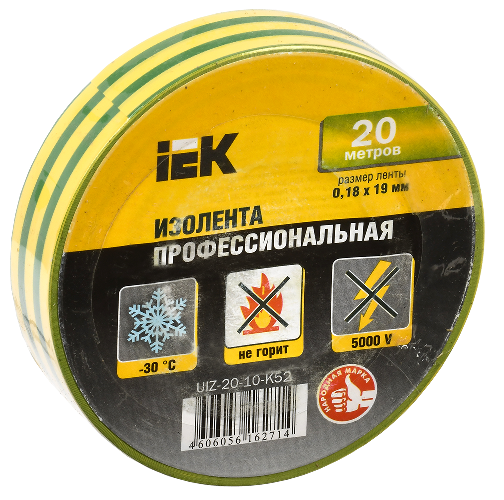 MIXTAPE 5 Изолента 0,18х19мм желто-зеленая 20м IEK