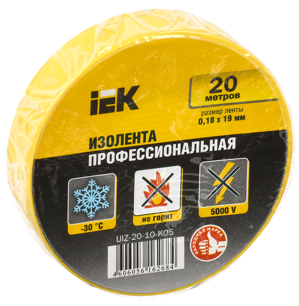 MIXTAPE 5 Изолента 0,18х19мм желтая 20м IEK