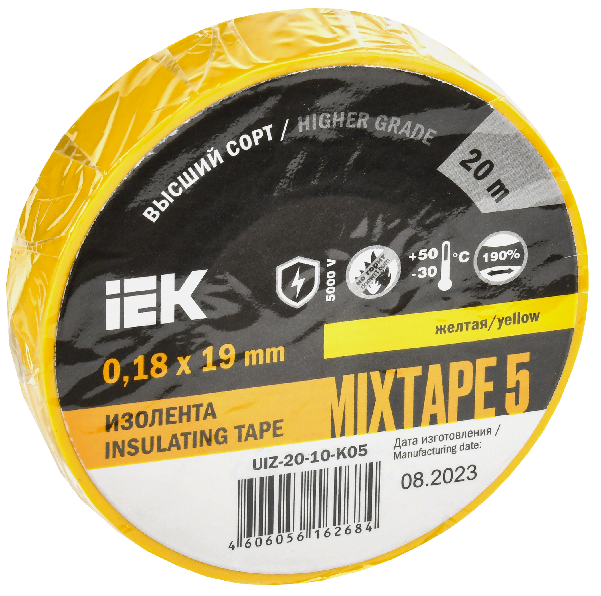 MIXTAPE 5 Изолента 0,18х19мм желтая 20м IEK