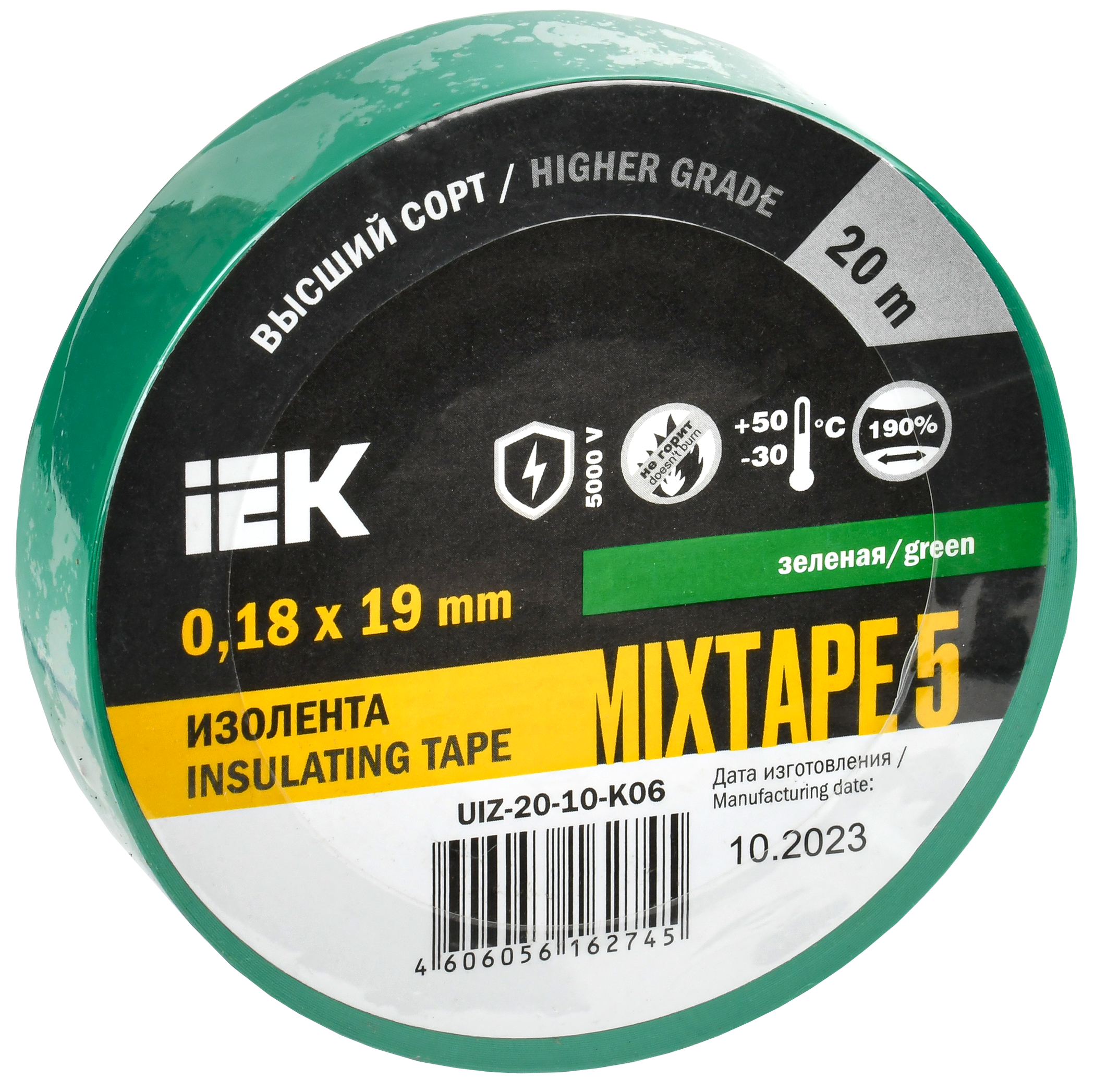 MIXTAPE 5 Изолента 0,18х19мм зеленая 20м IEK