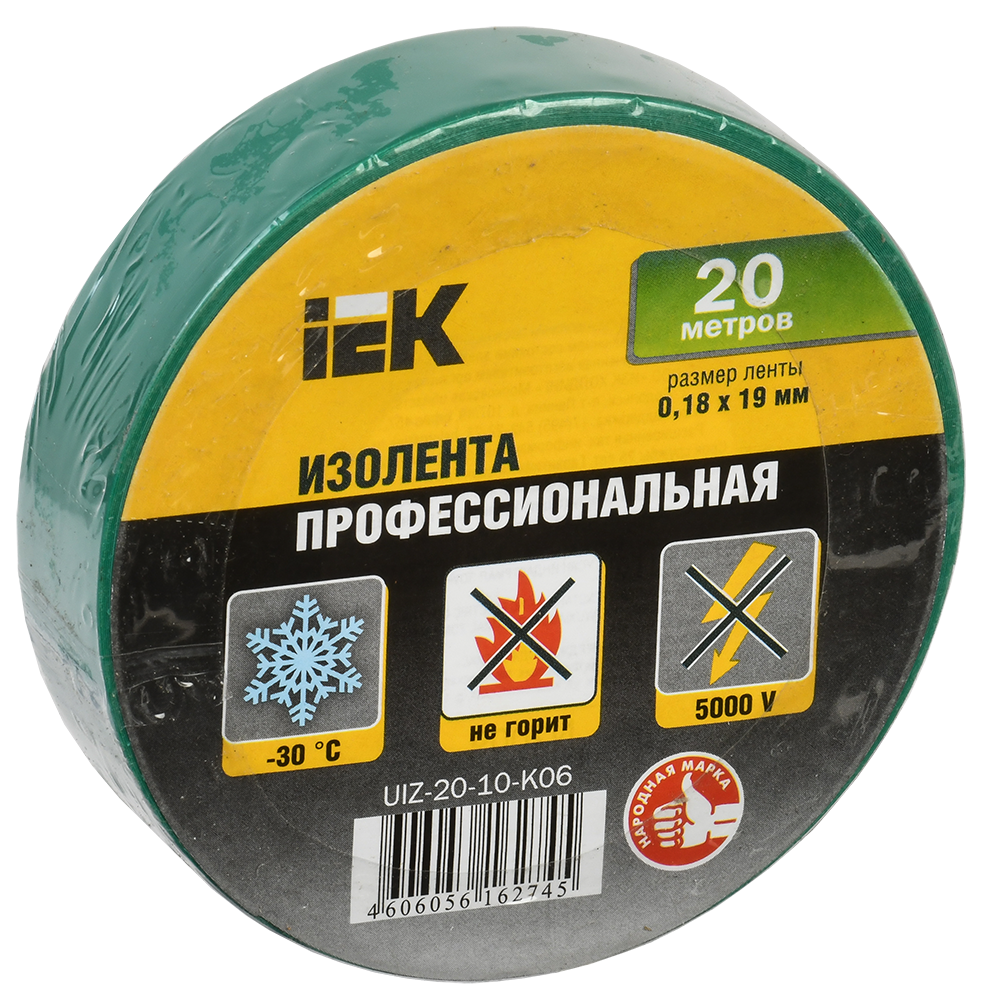 MIXTAPE 5 Изолента 0,18х19мм зеленая 20м IEK