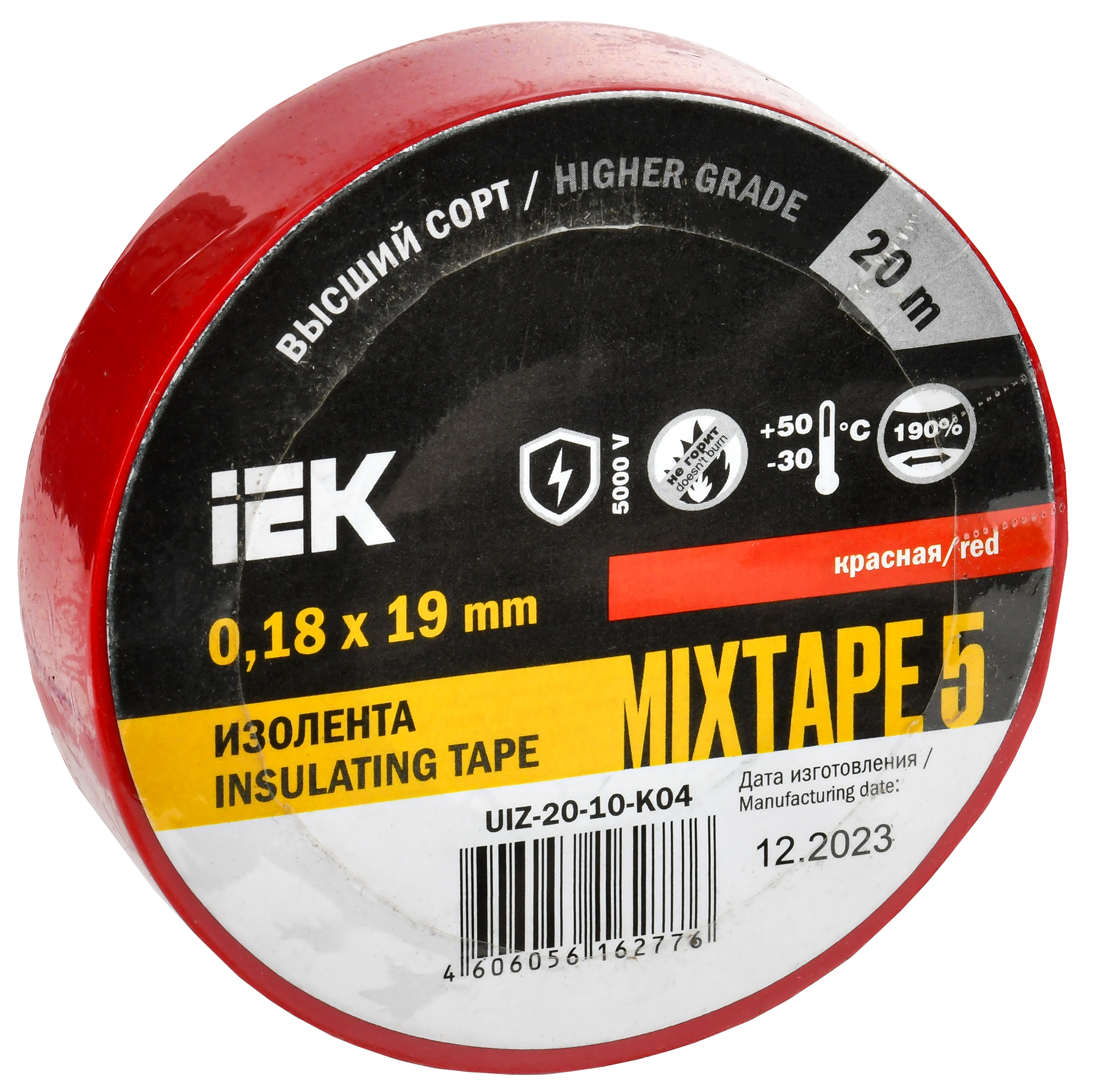 MIXTAPE 5 Изолента 0,18х19мм красная 20м IEK
