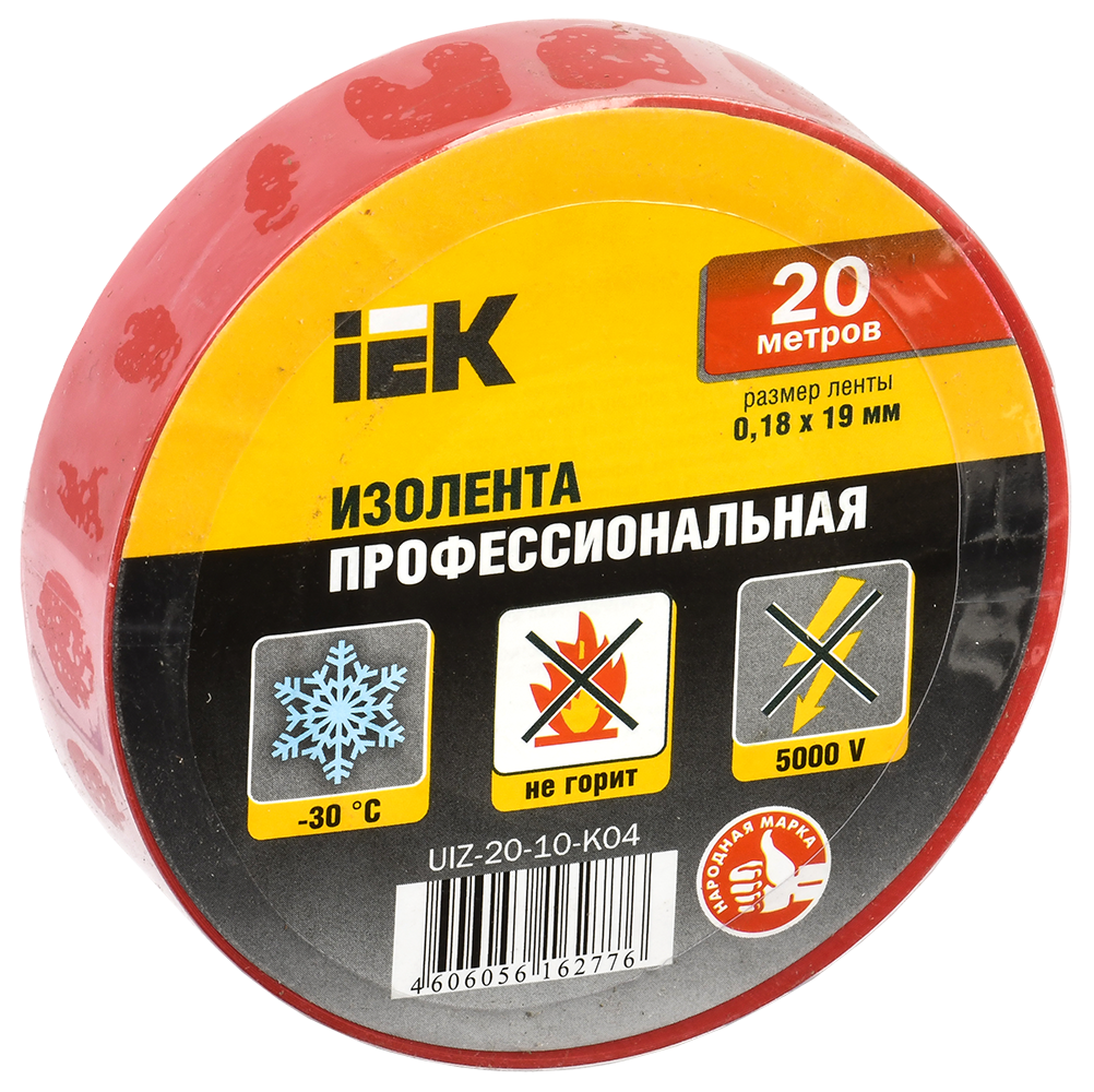 MIXTAPE 5 Изолента 0,18х19мм красная 20м IEK