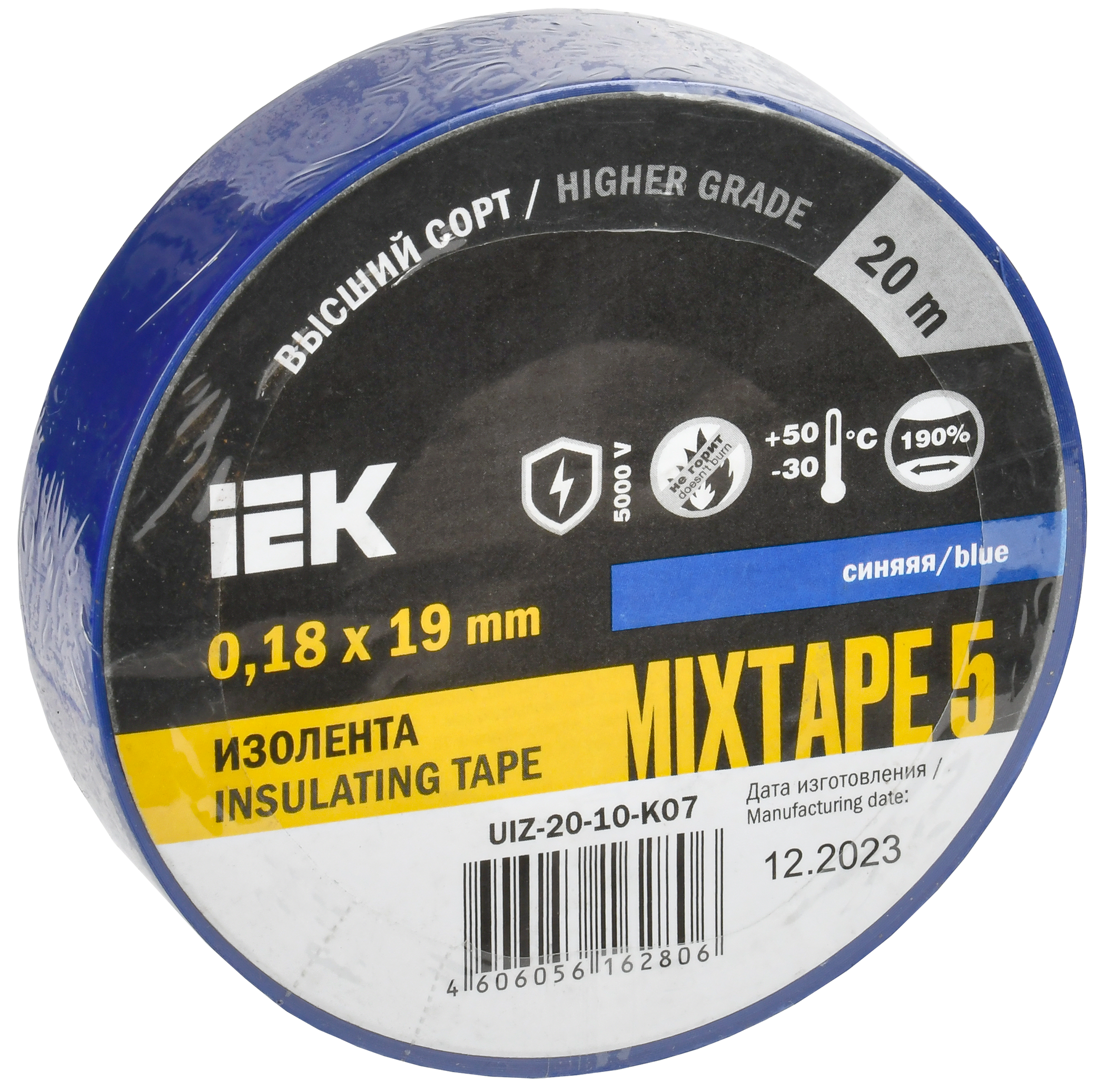 MIXTAPE 5 Изолента 0,18х19мм синяя 20м IEK