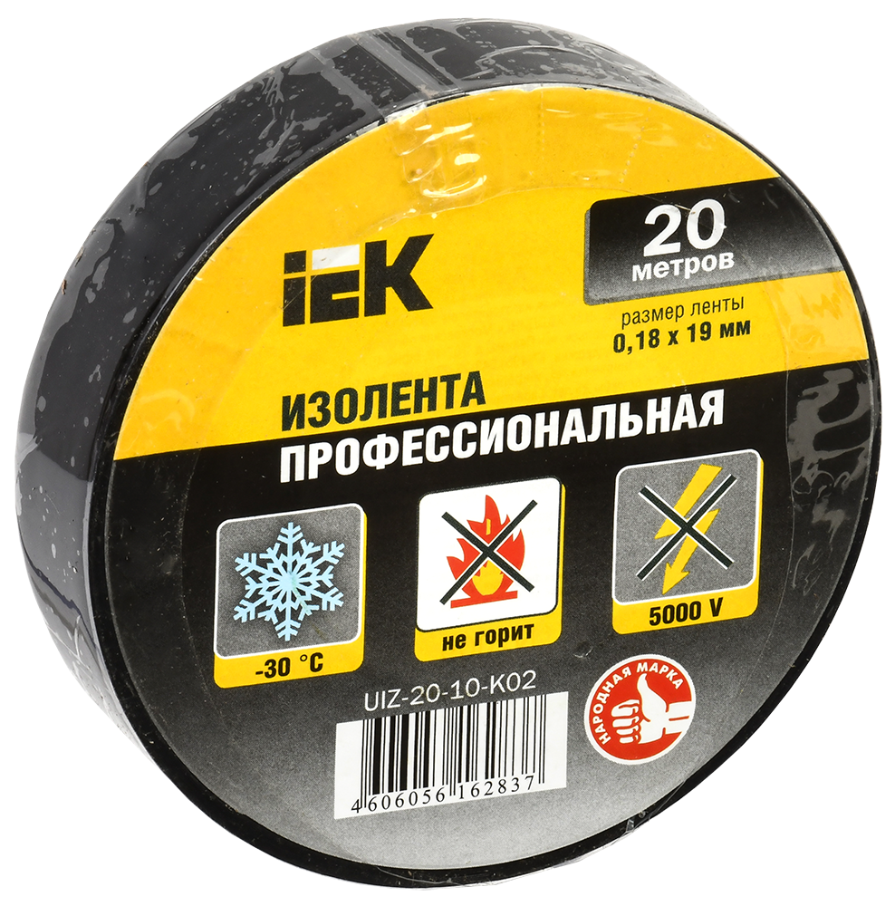 MIXTAPE 5 Изолента 0,18х19мм черная 20м IEK
