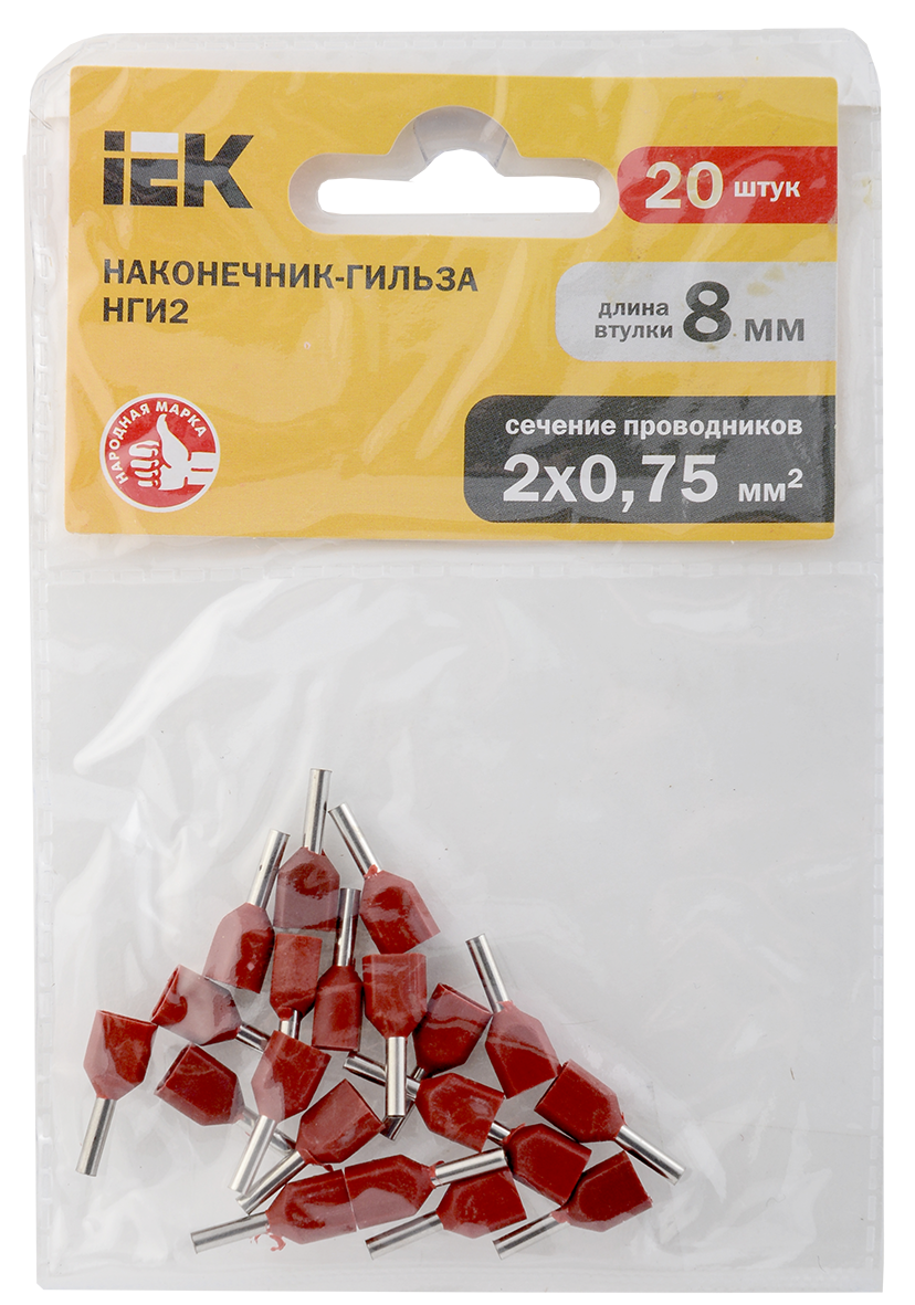 Наконечник НШВИ(2) 0,75-8 темно-красный (20шт/упак) IEK