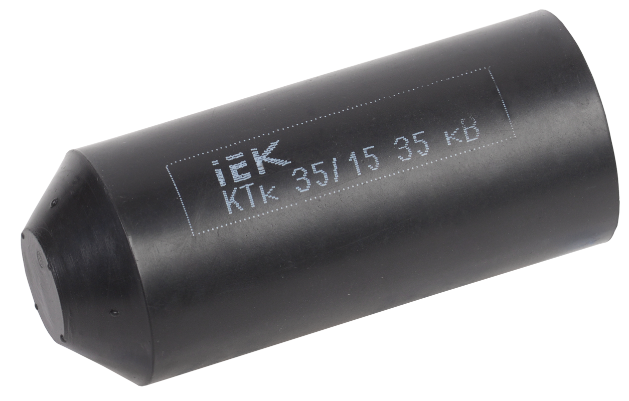 Капа термоусаживаемая КТк 35/15 35кВ IEK