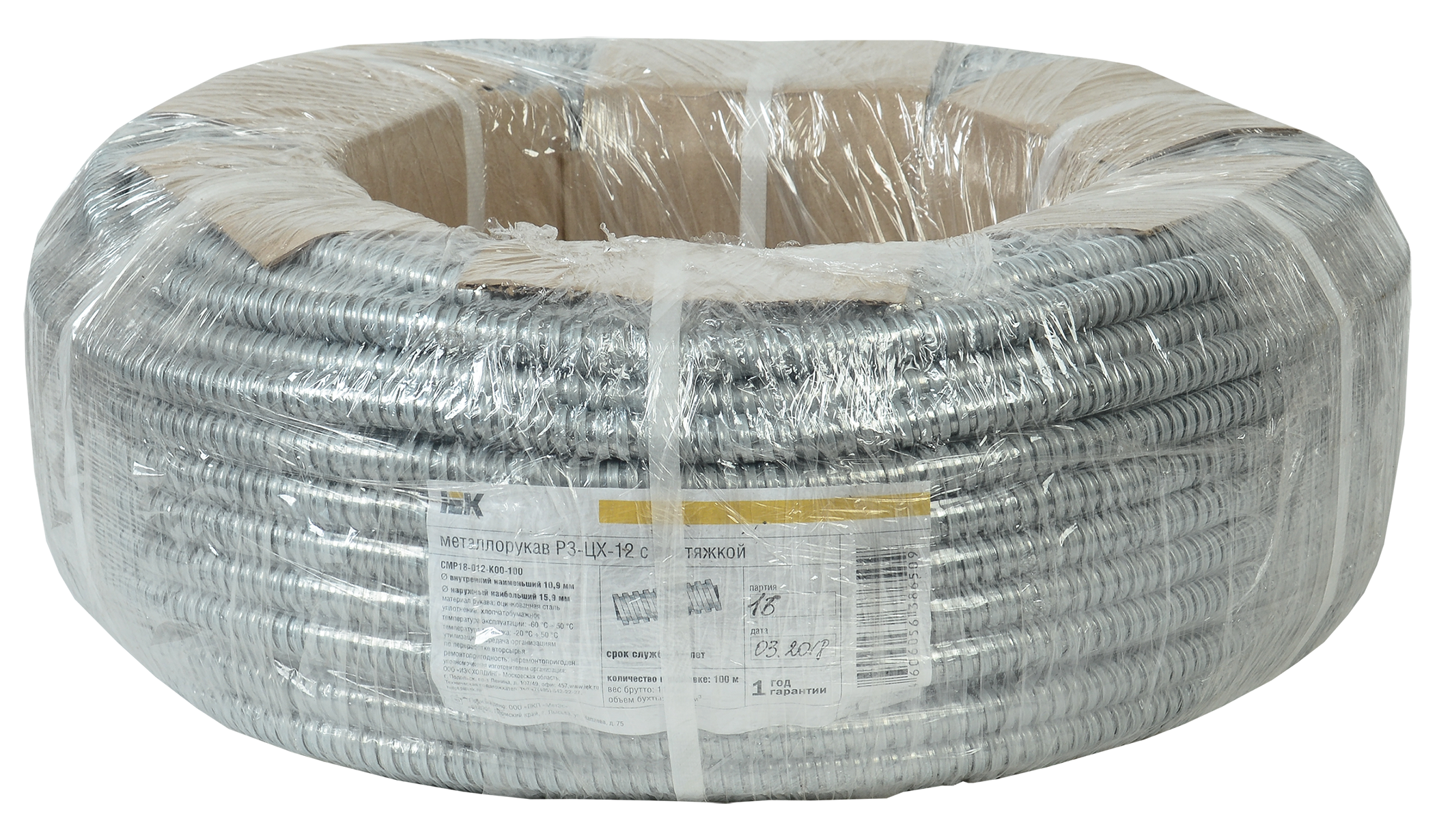 ELASTA Металлорукав РЗ-ЦХ-12 с протяжкой (100м) IEK