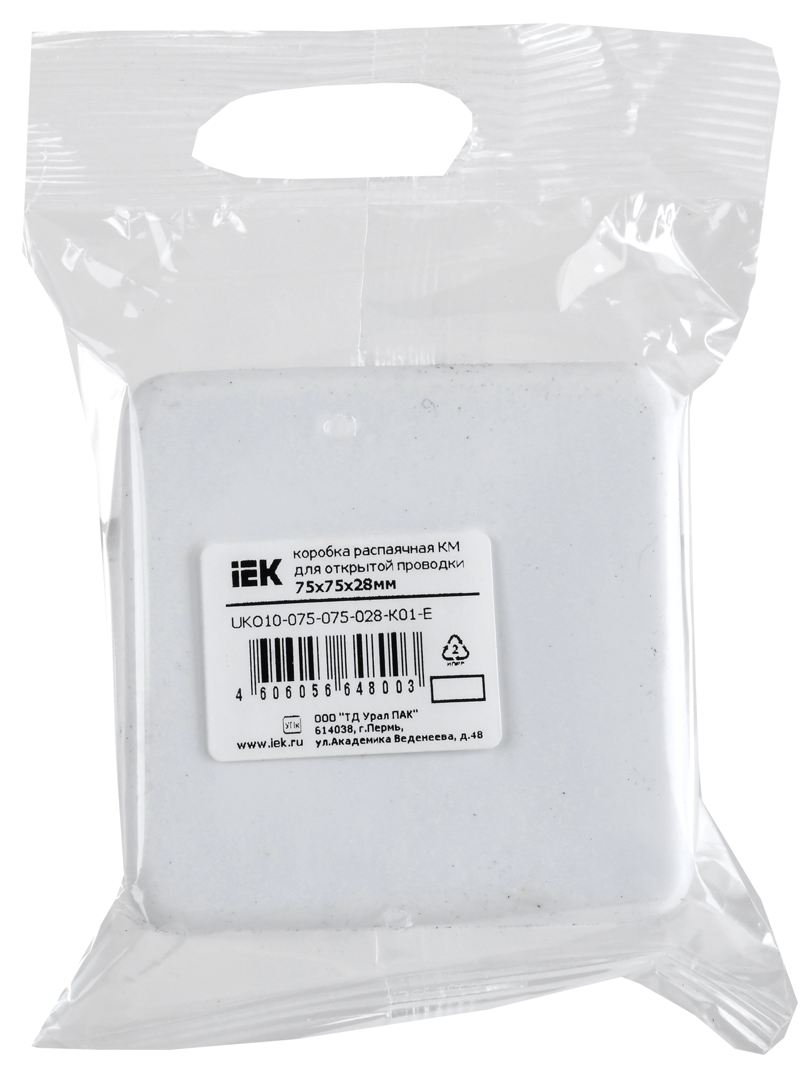 Коробка распаячная КМ41215-01 для открытой проводки безгалогенная (HF) 75х75х28мм белая IEK