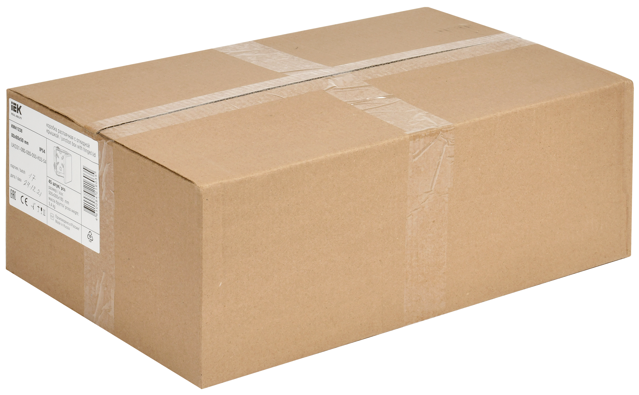 Коробка распаячная КМ41238 для открытой проводки безгалогенная (HF) 80х80х50мм с откидной крышкой IP54 7 гермовводов серая IEK