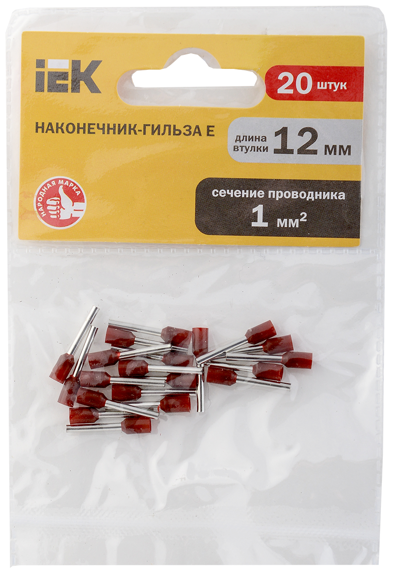 Наконечник НШВИ 1,0-12 темно-красный (20шт/упак) IEK