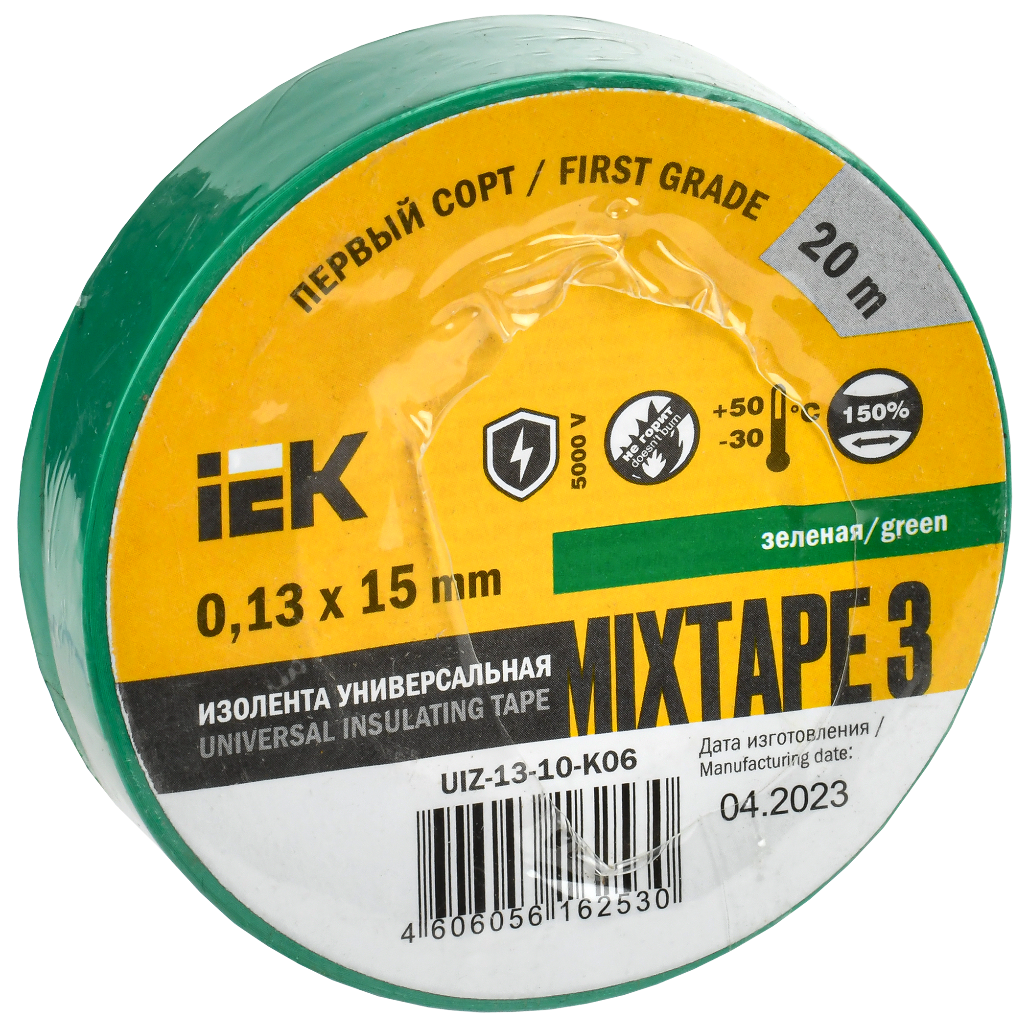 MIXTAPE 3 Изолента 0,13х15мм зеленая 20м IEK
