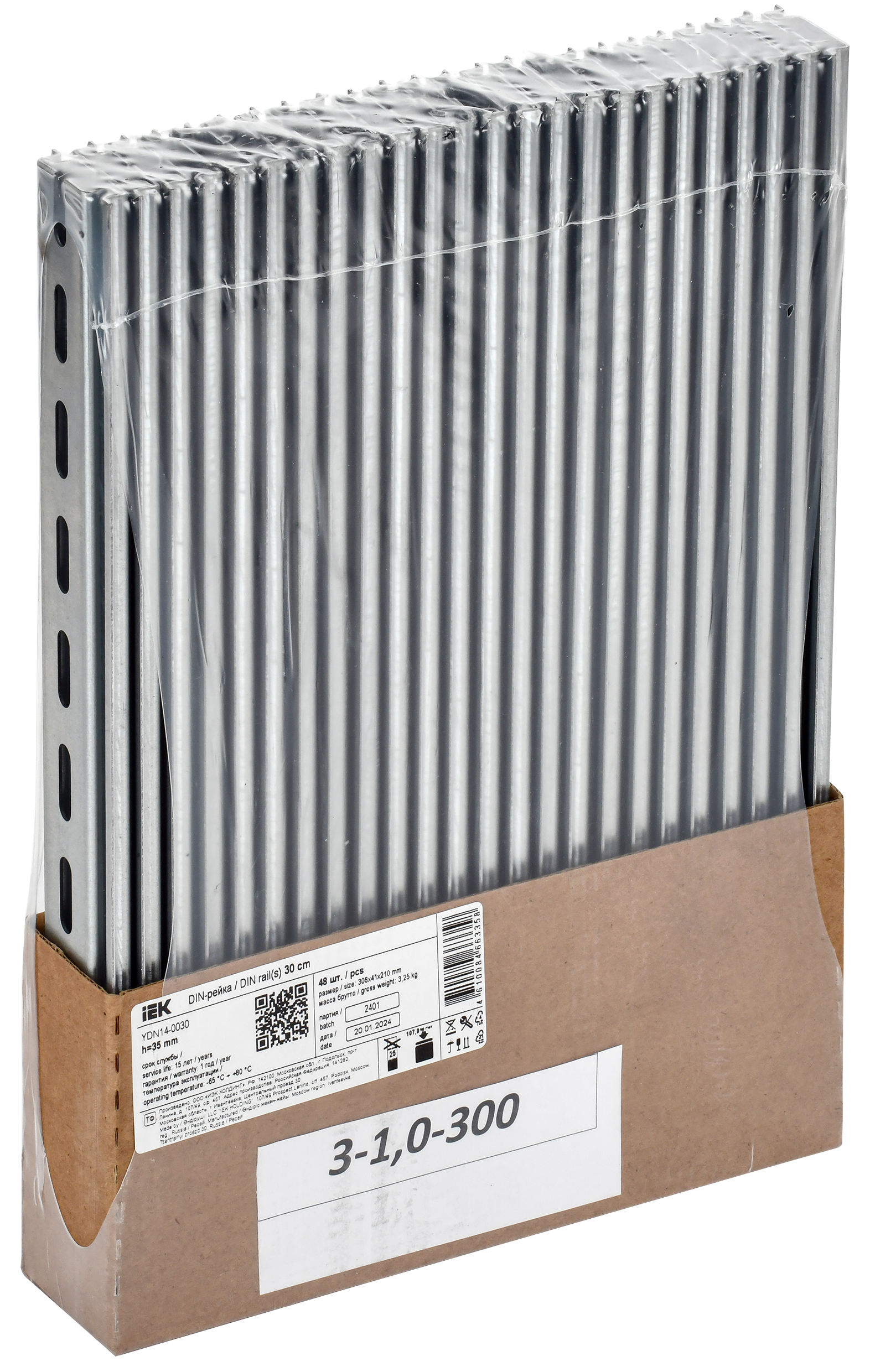 TEKFOR DIN-рейка (30см) оцинкованная 1мм IEK