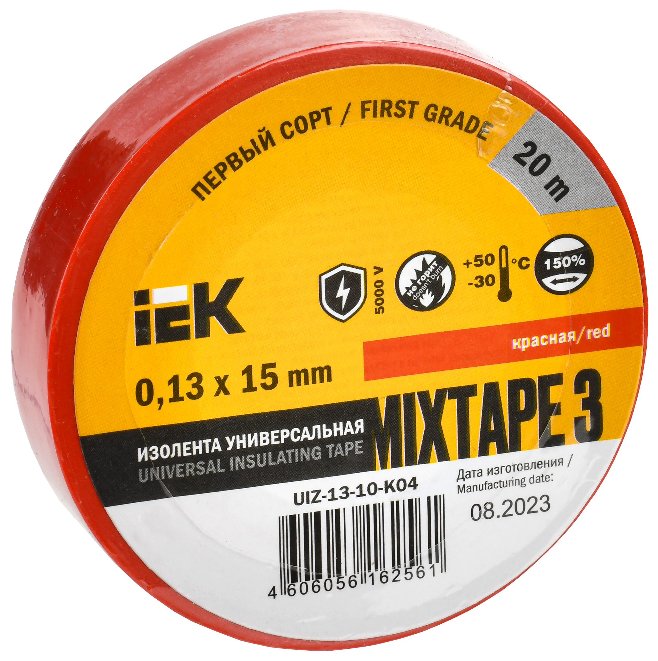 MIXTAPE 3 Изолента 0,13х15мм красная 20м IEK
