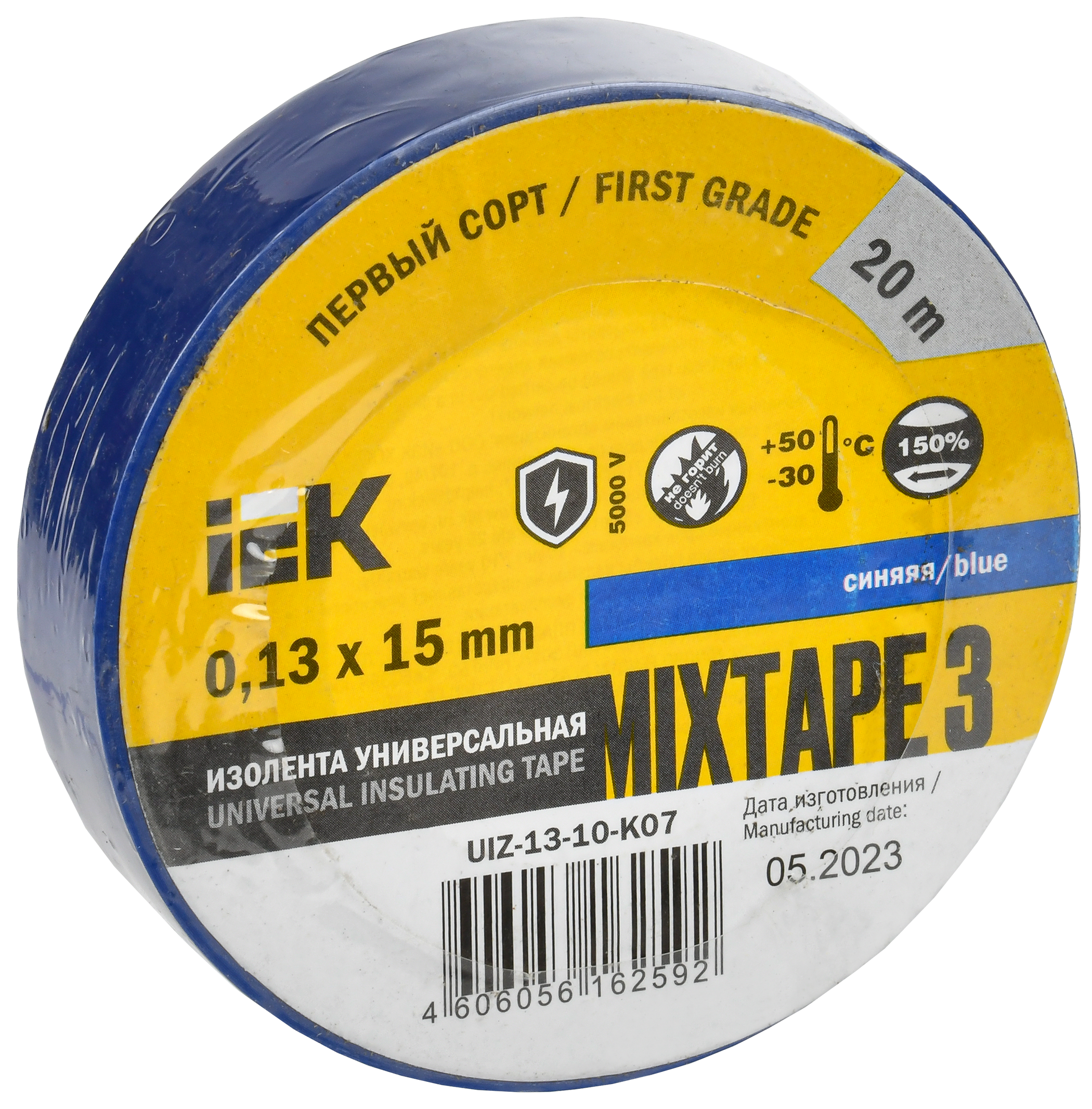 MIXTAPE 3 Изолента 0,13х15мм синяя 20м IEK