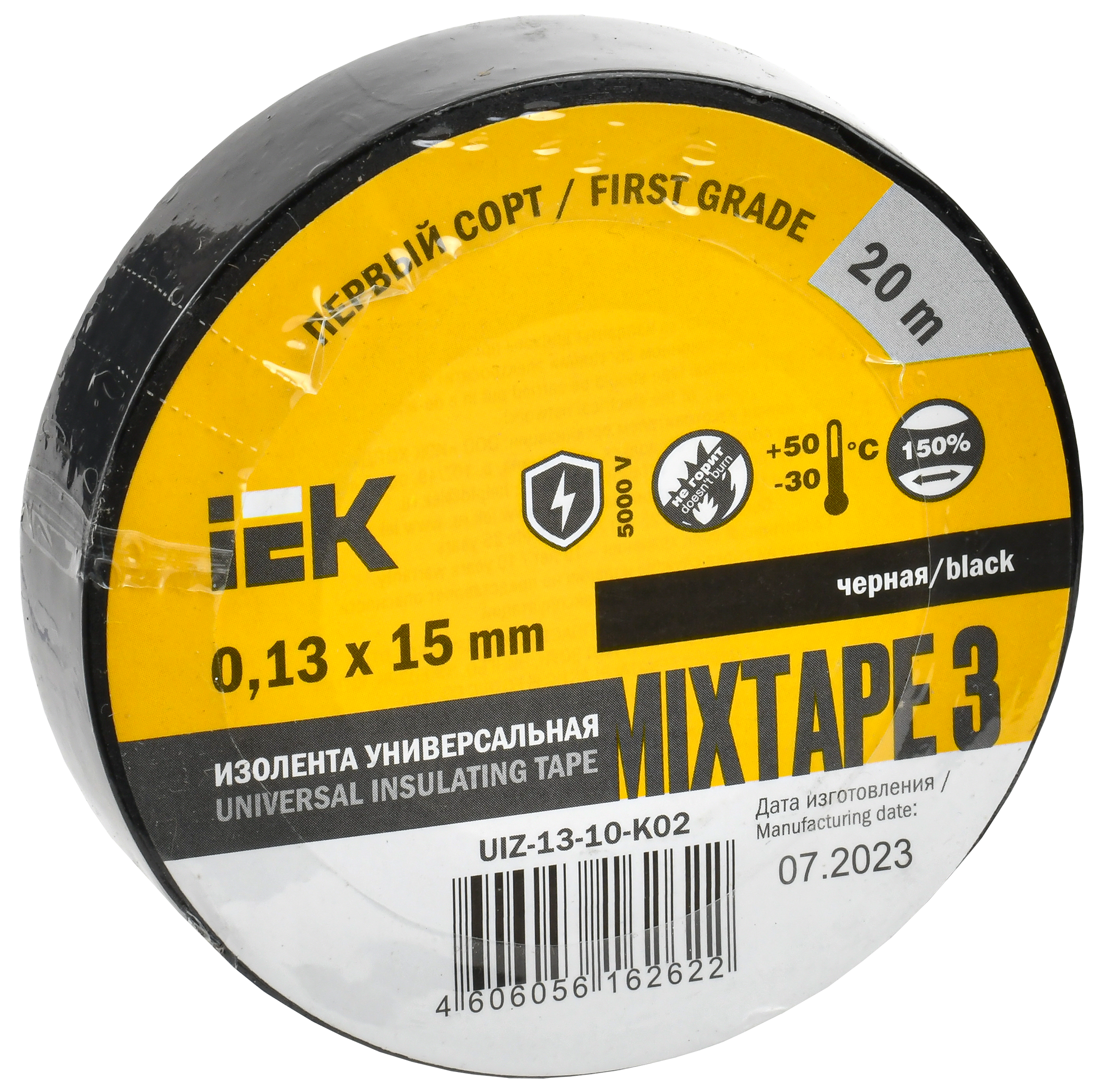 MIXTAPE 3 Изолента 0,13х15мм черная 20м IEK