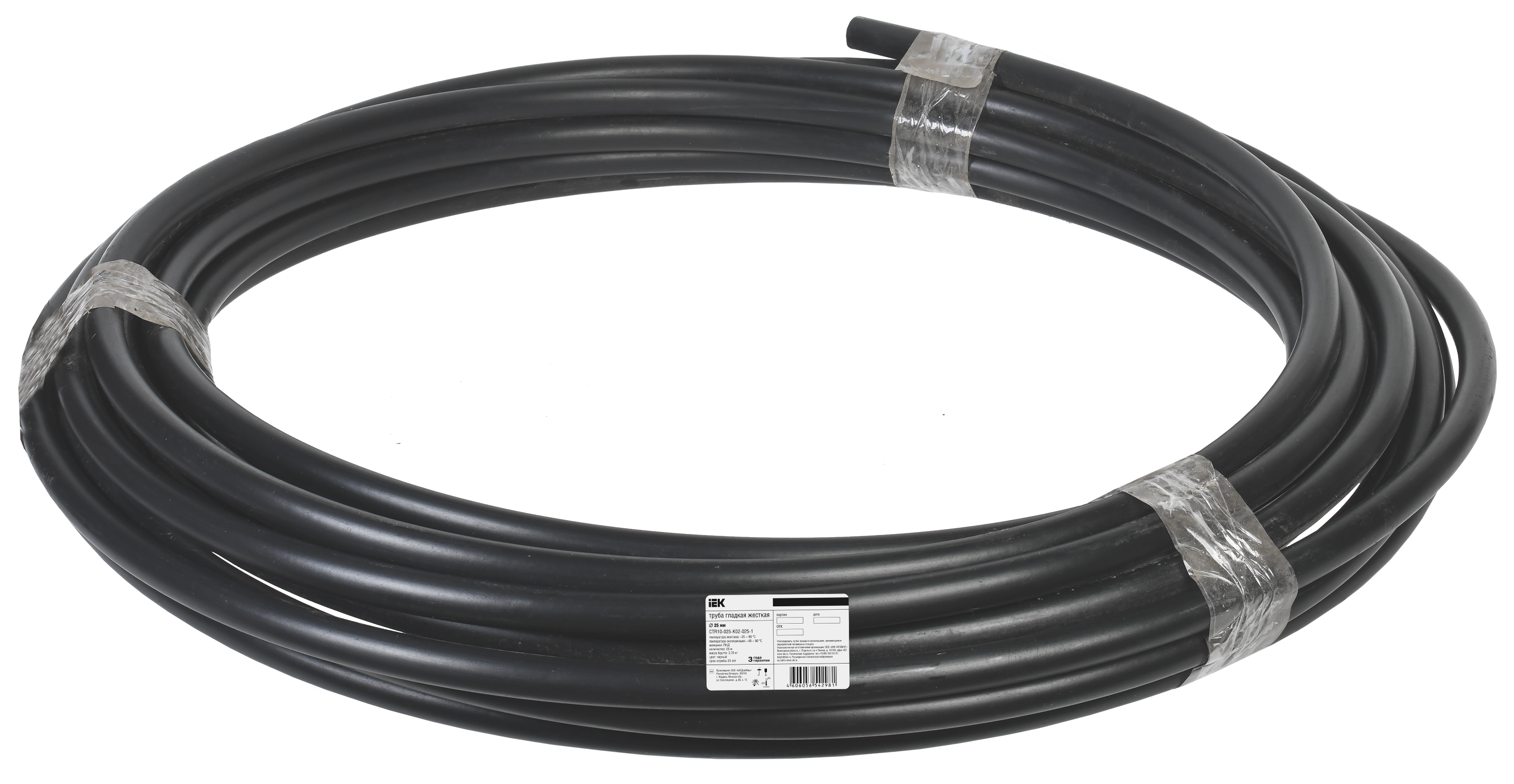 Труба гладкая жесткая тяжелая ПНД d=25мм черная (25м) IEK