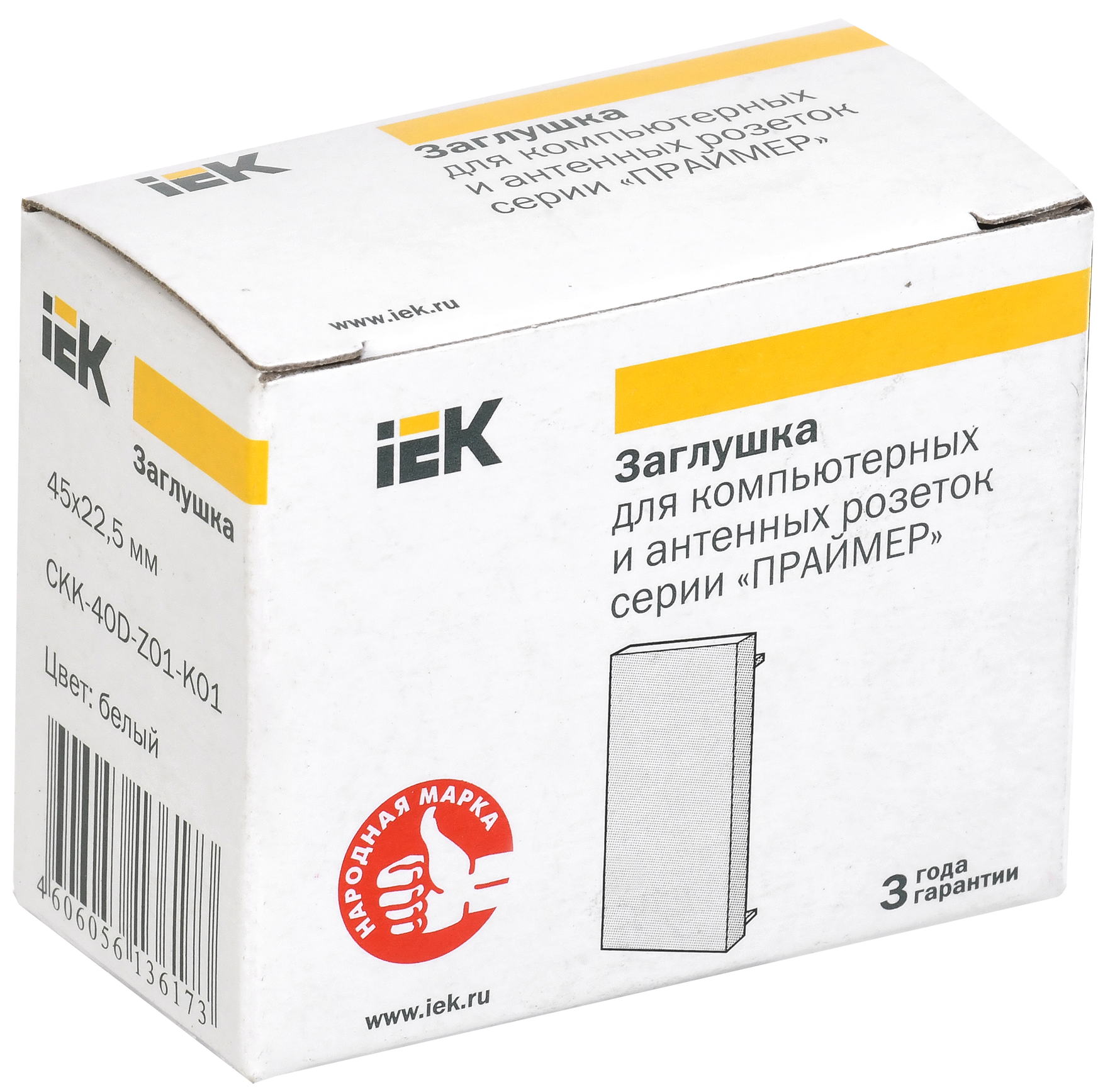 Заглушка ЗК-00-01-П на 1 модуль белая IEK