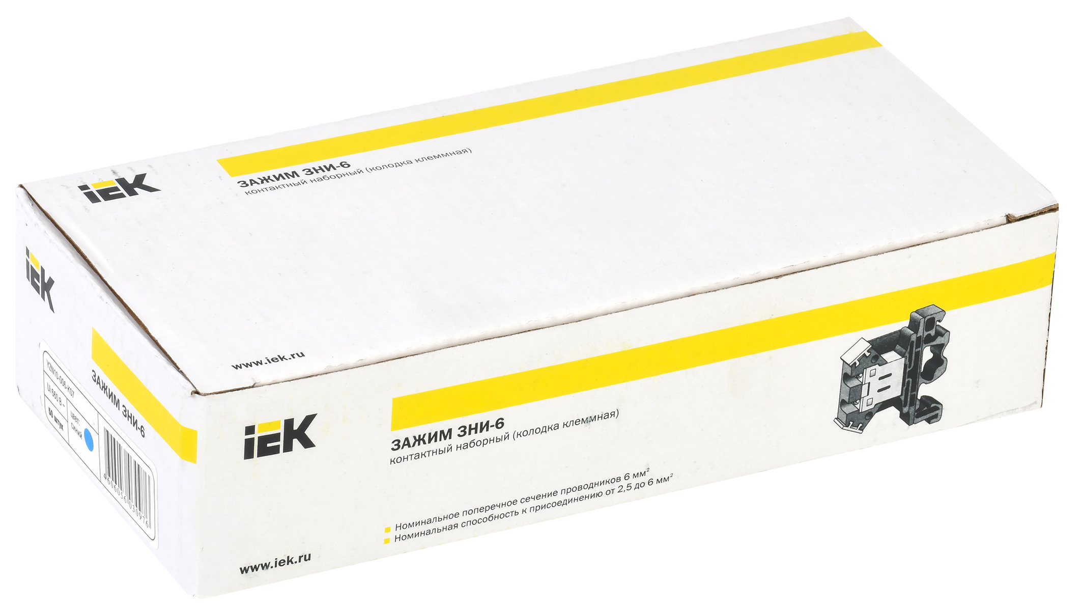 Зажим наборный ЗНИ-6мм2 (JXB50А) синий IEK