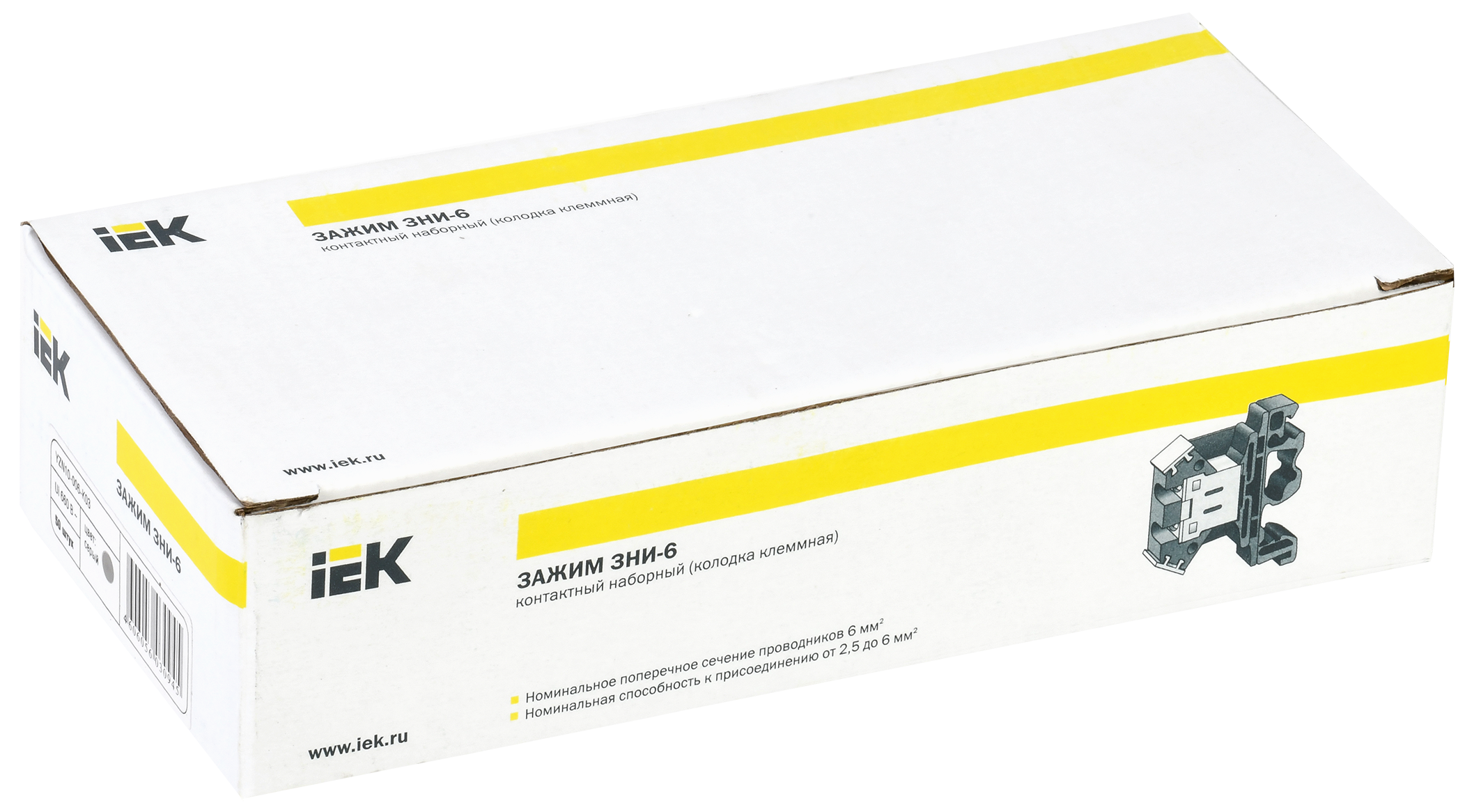 Зажим наборный ЗНИ-6мм2 (JXB50А) серый IEK