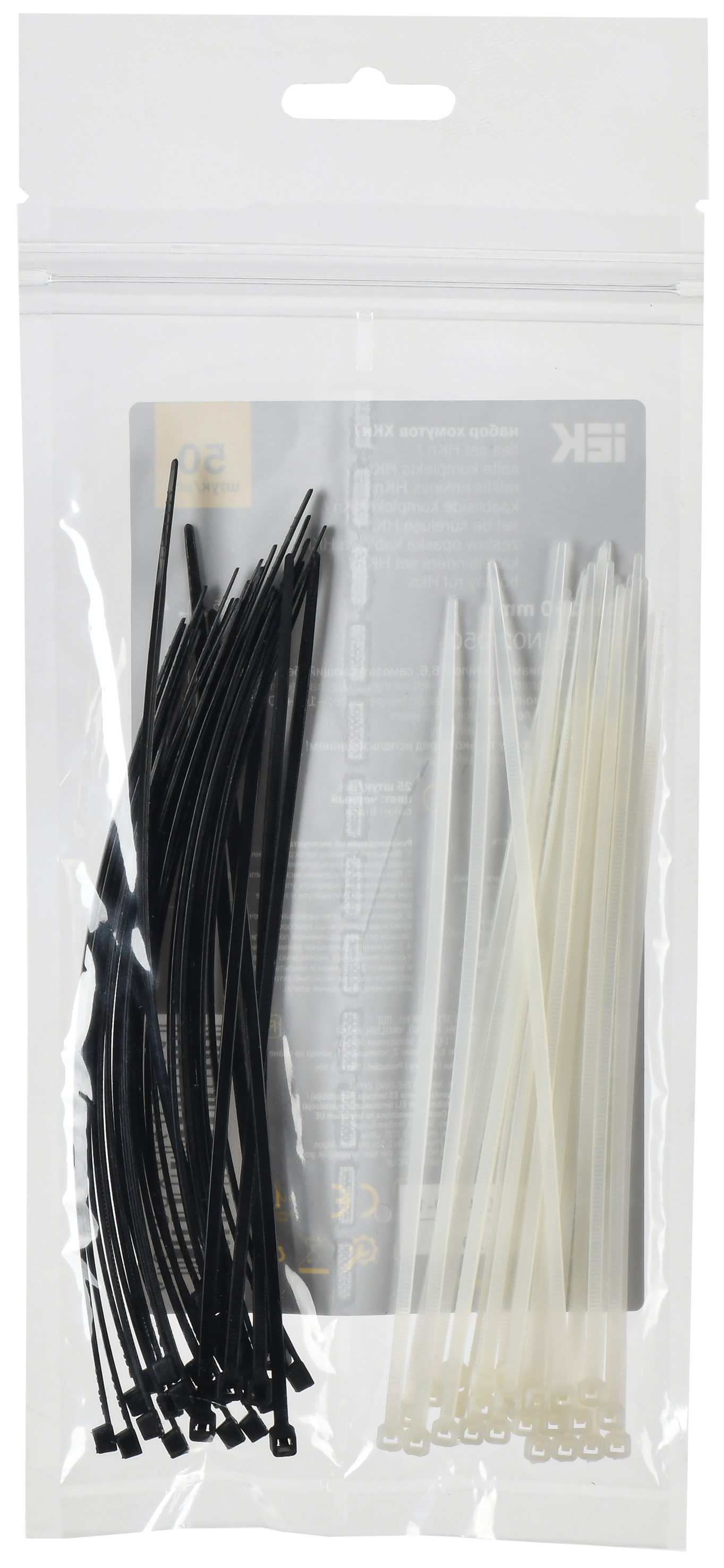 Набор хомутов 2,5х150 (25 белых; 25 черных) (50шт/упак) IEK