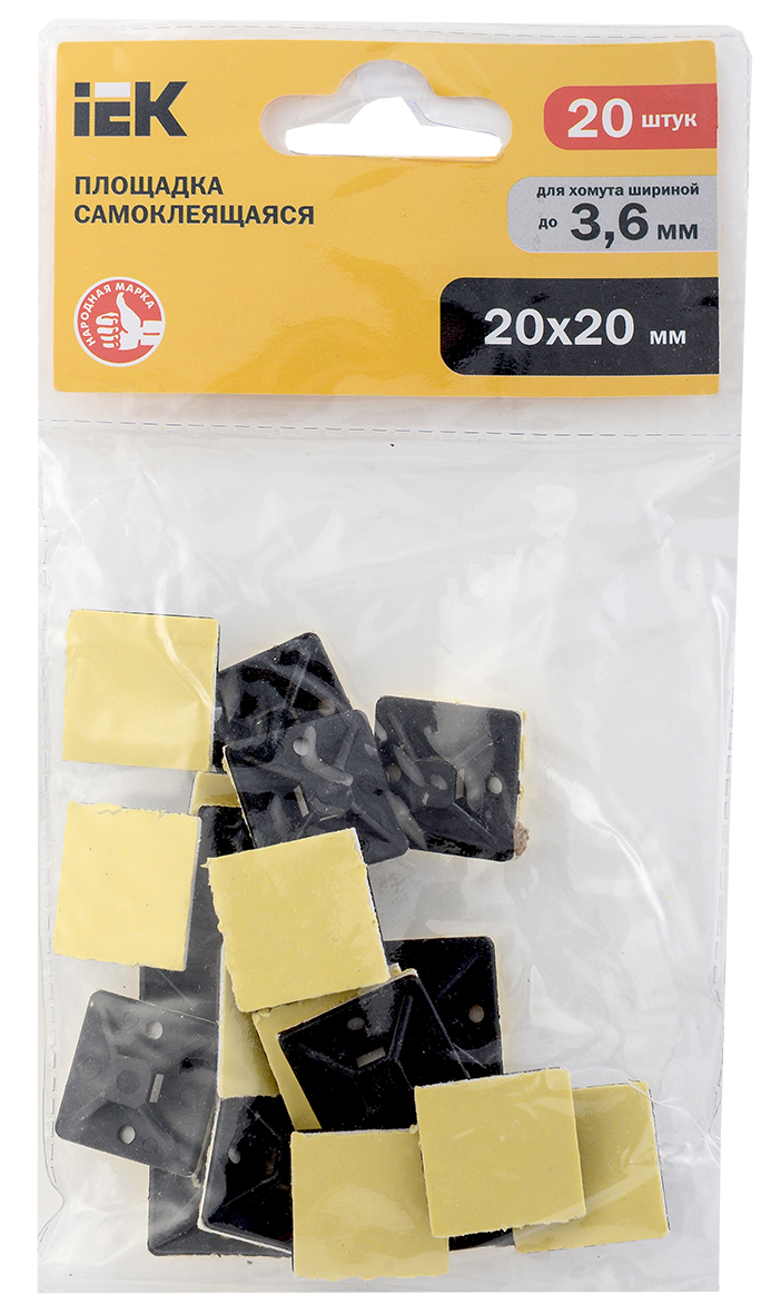 Площадка самоклеящаяся 20х20 черная под хомуты (20шт) IEK